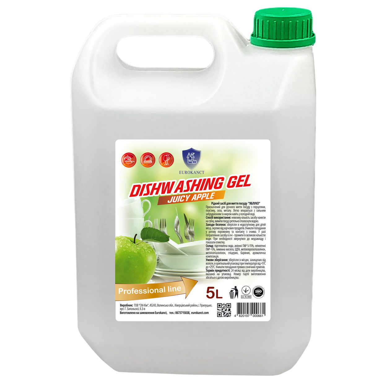 Гель для миття посуду Eurokanct apple 5 л